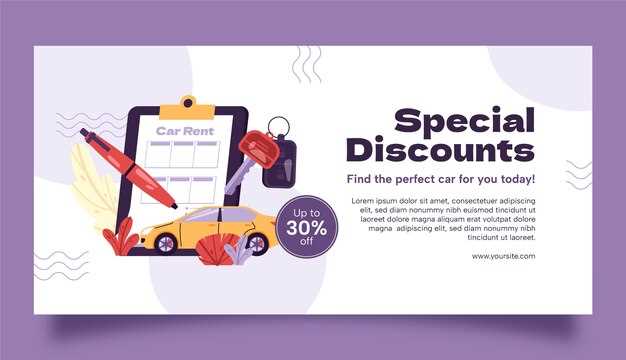 Implementing Dynamic Pricing Based on Seasonal Demand Trends